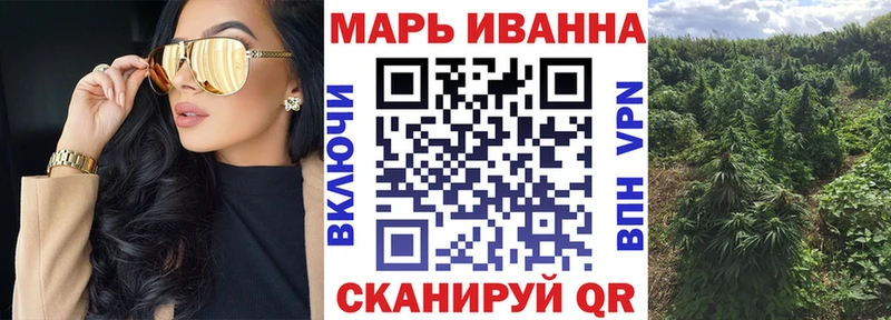 Какие есть наркотики Южно-Сахалинск Псилоцибиновые грибы  COCAIN  АМФ 