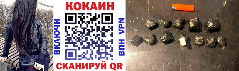 Псилоцибиновые грибы Южно-Сахалинск