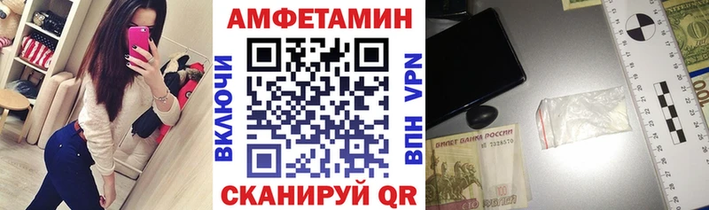 АМФ 97%  это какой сайт  Южно-Сахалинск 