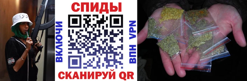 Бутират Butirat  где найти наркотики  mega   Южно-Сахалинск 