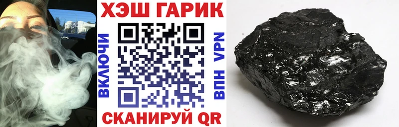 Гашиш Изолятор  KRAKEN зеркало  Южно-Сахалинск 