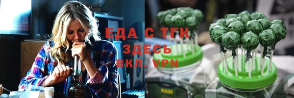 гидропоника Верхнеуральск