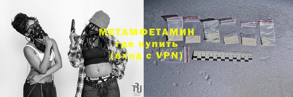MDMA Premium VHQ Верхний Тагил