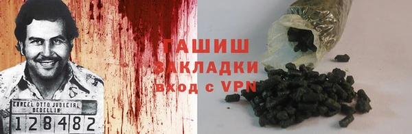 MDMA Premium VHQ Верхний Тагил