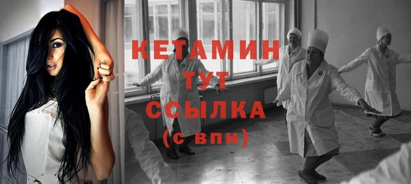 spice Верея
