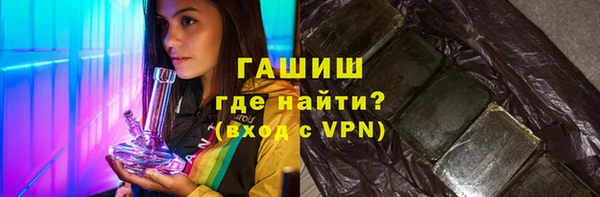 spice Верея