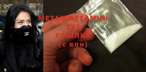 гидропоника Верхнеуральск