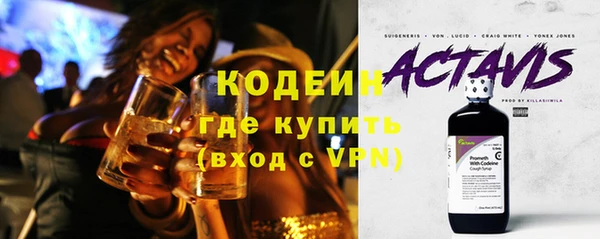 spice Верея