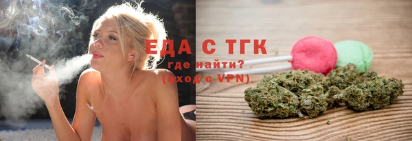 MDMA Premium VHQ Верхний Тагил