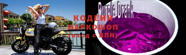 гидропоника Верхнеуральск