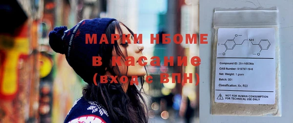 MDMA Premium VHQ Верхний Тагил