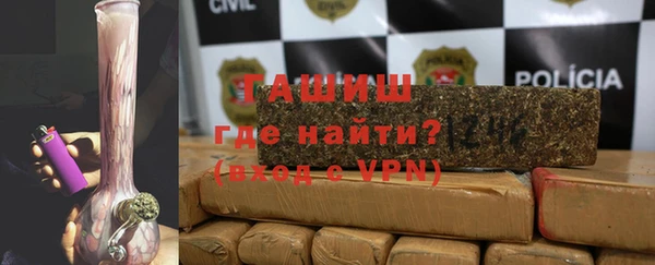 гидропоника Верхнеуральск