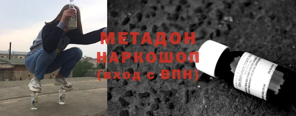 гидропоника Верхнеуральск