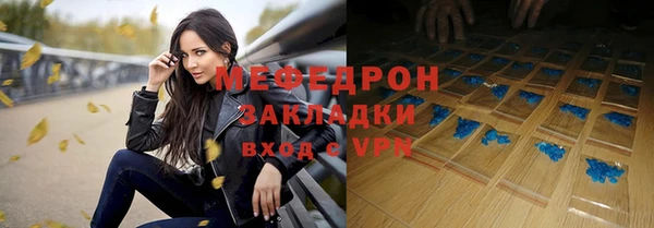 MDMA Premium VHQ Верхний Тагил