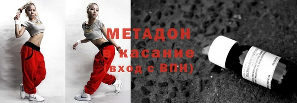 гидропоника Верхнеуральск