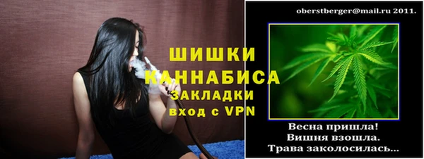 MDMA Premium VHQ Верхний Тагил