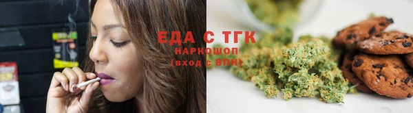 гидропоника Верхнеуральск