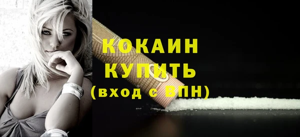 гидропоника Верхнеуральск