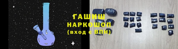 spice Верея