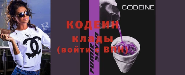 гидропоника Верхнеуральск