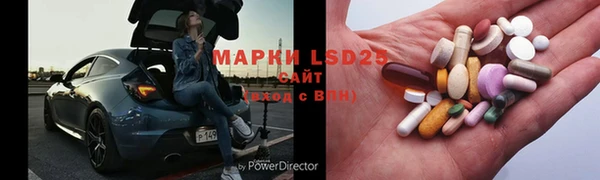 гидропоника Верхнеуральск