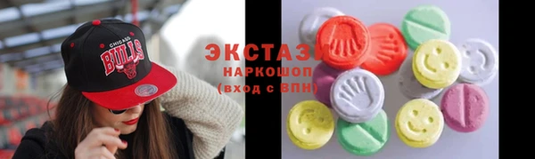 гидропоника Верхнеуральск