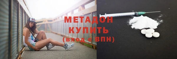гидропоника Верхнеуральск
