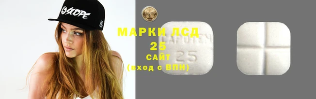 гидропоника Верхнеуральск