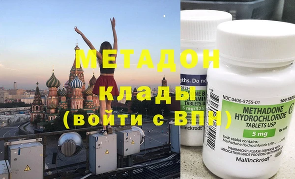 гидропоника Верхнеуральск