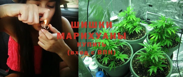 MDMA Premium VHQ Верхний Тагил