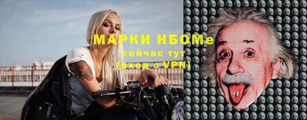 MDMA Premium VHQ Верхний Тагил