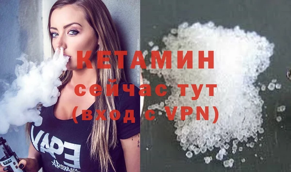 spice Верея