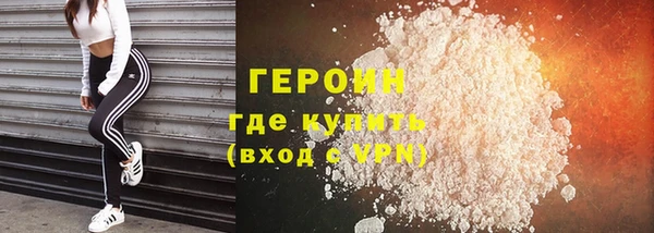 MDMA Premium VHQ Верхний Тагил