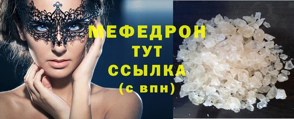 гидропоника Верхнеуральск