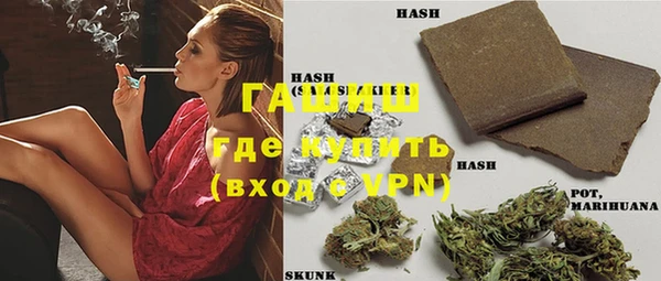 MDMA Premium VHQ Верхний Тагил