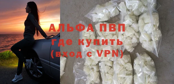 гидропоника Верхнеуральск