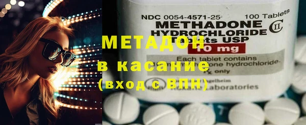 гидропоника Верхнеуральск