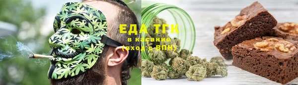 гидропоника Верхнеуральск
