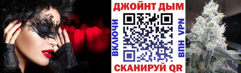 hydra сайт  Южно-Сахалинск  МАРИХУАНА индика 
